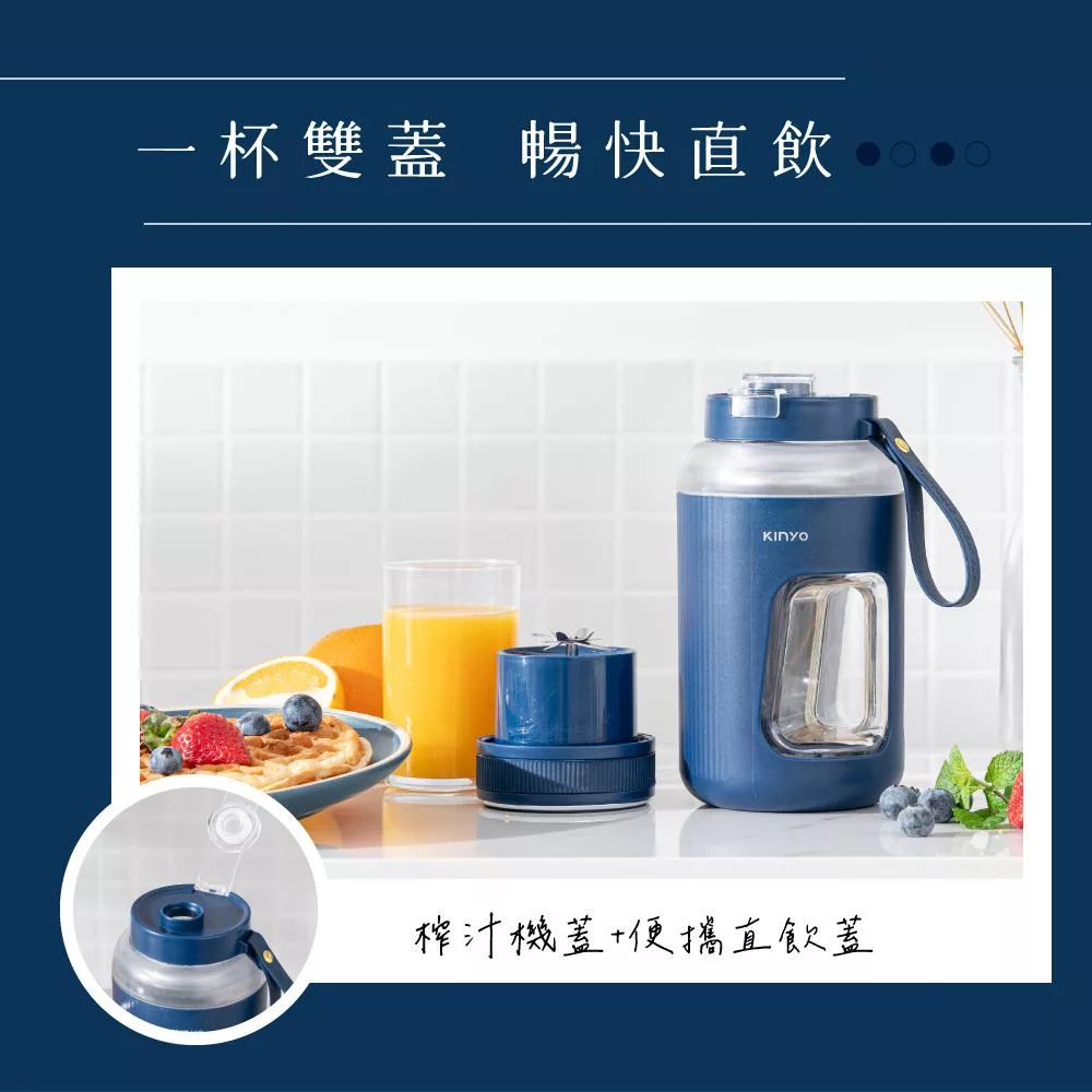 KINYO JRU-750 - 詳情1