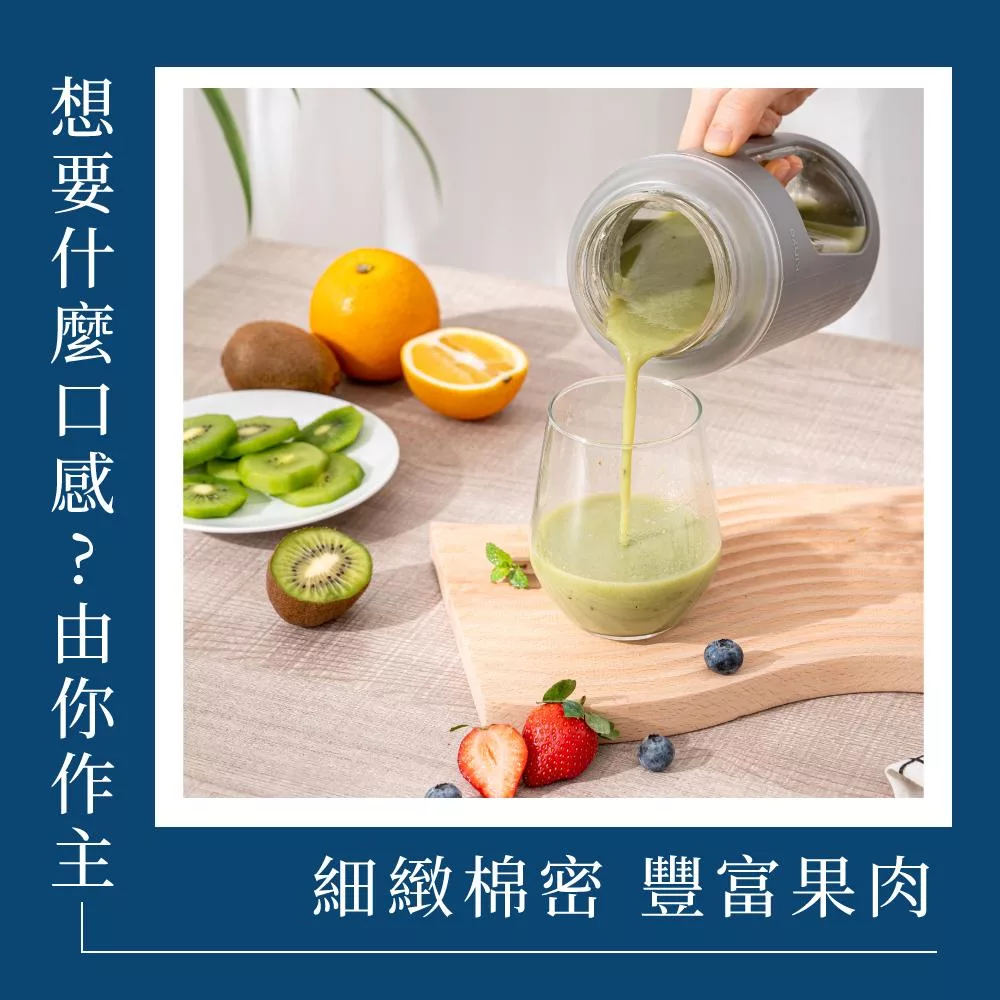 KINYO JRU-750 - 詳情3