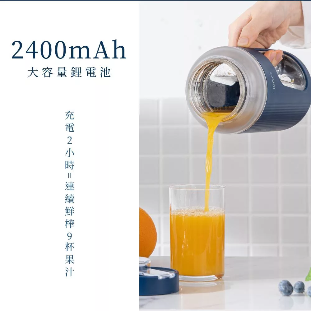 KINYO JRU-750 - 詳情4