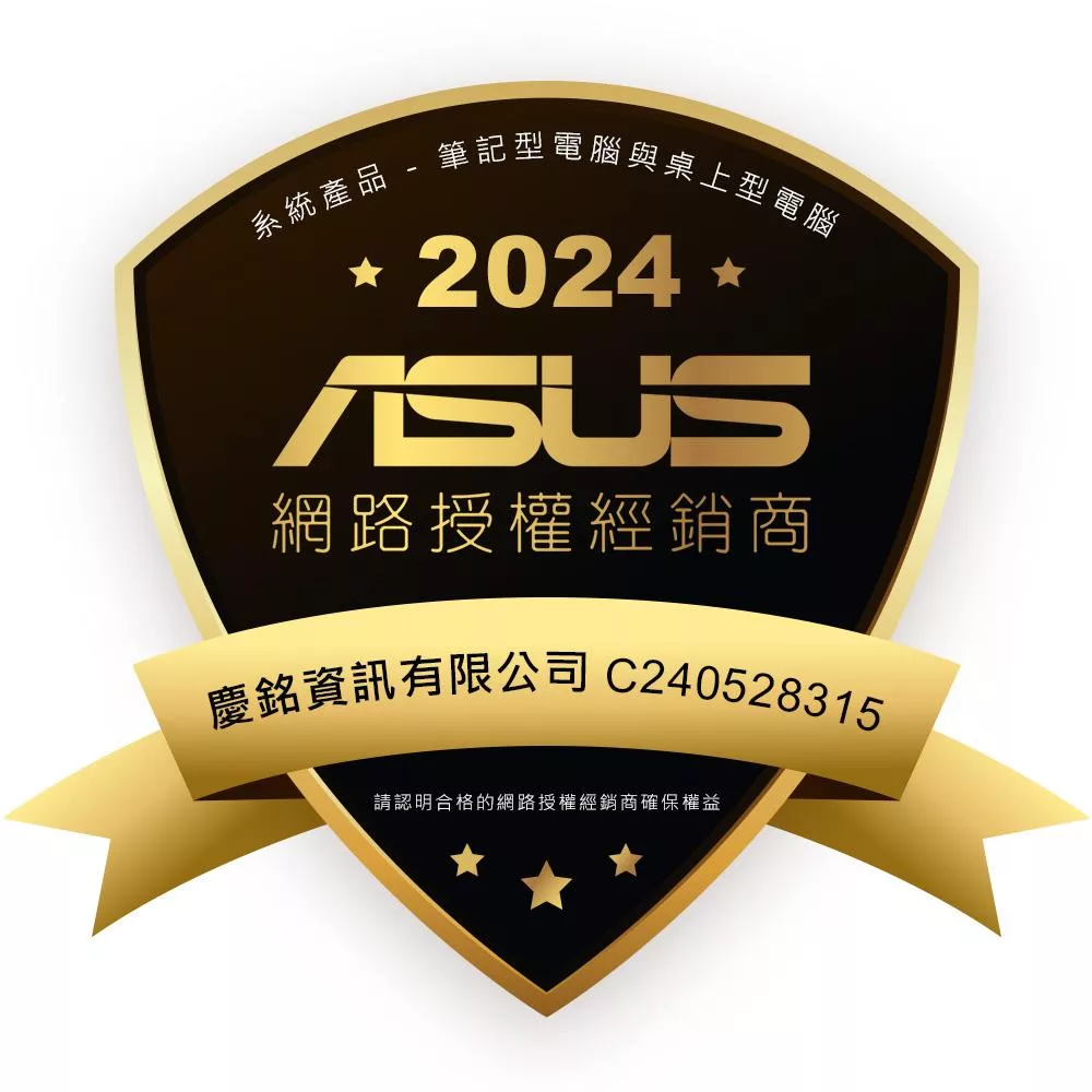 ASUS華碩 FX607JU - 詳情10