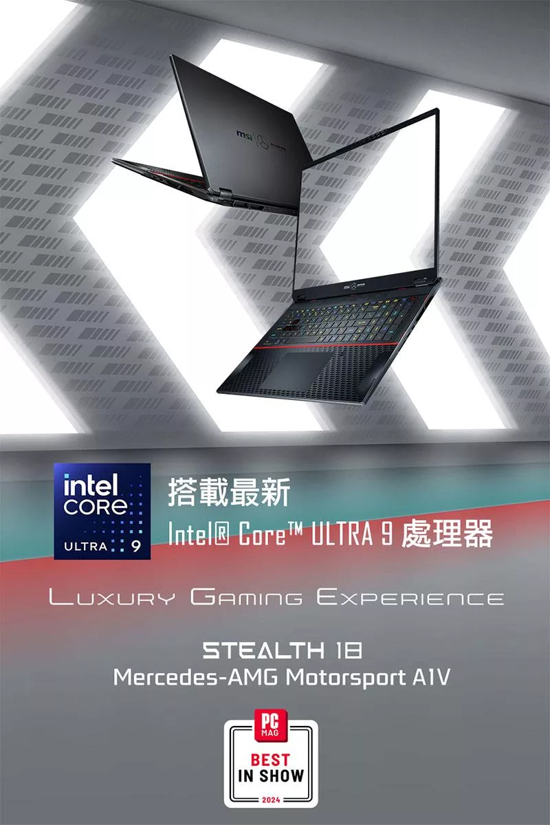MSI微星 Stealth A1VGG-263TW - 詳情1