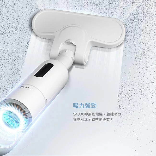 CHIMEI奇美 VC-SQ3LS0 - 詳情2