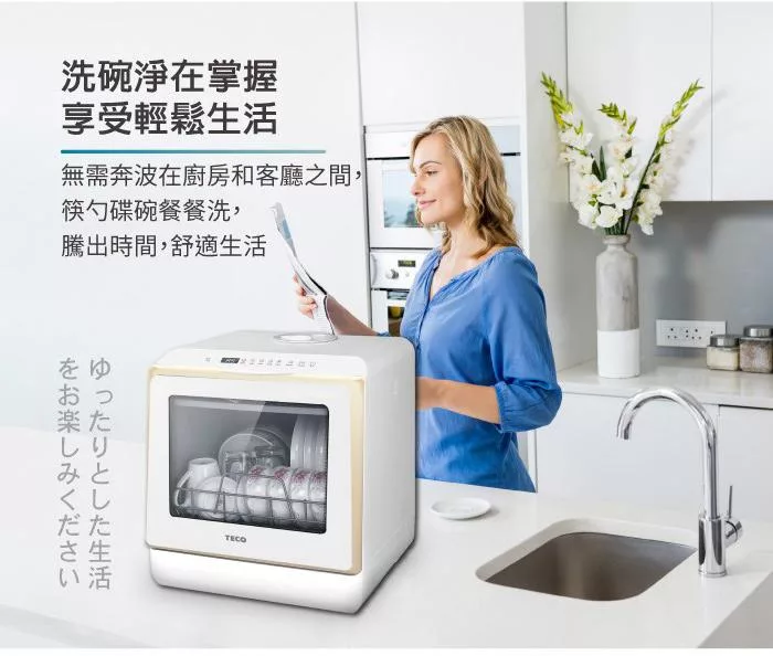 TECO東元 XYFYW-5002CBG - 詳情4