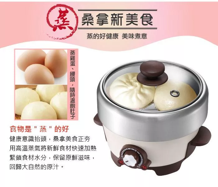 SONGEN松井 SG-810A - 詳情2