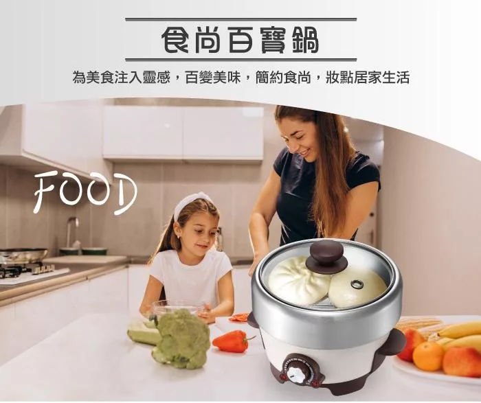 SONGEN松井 SG-810A - 詳情5