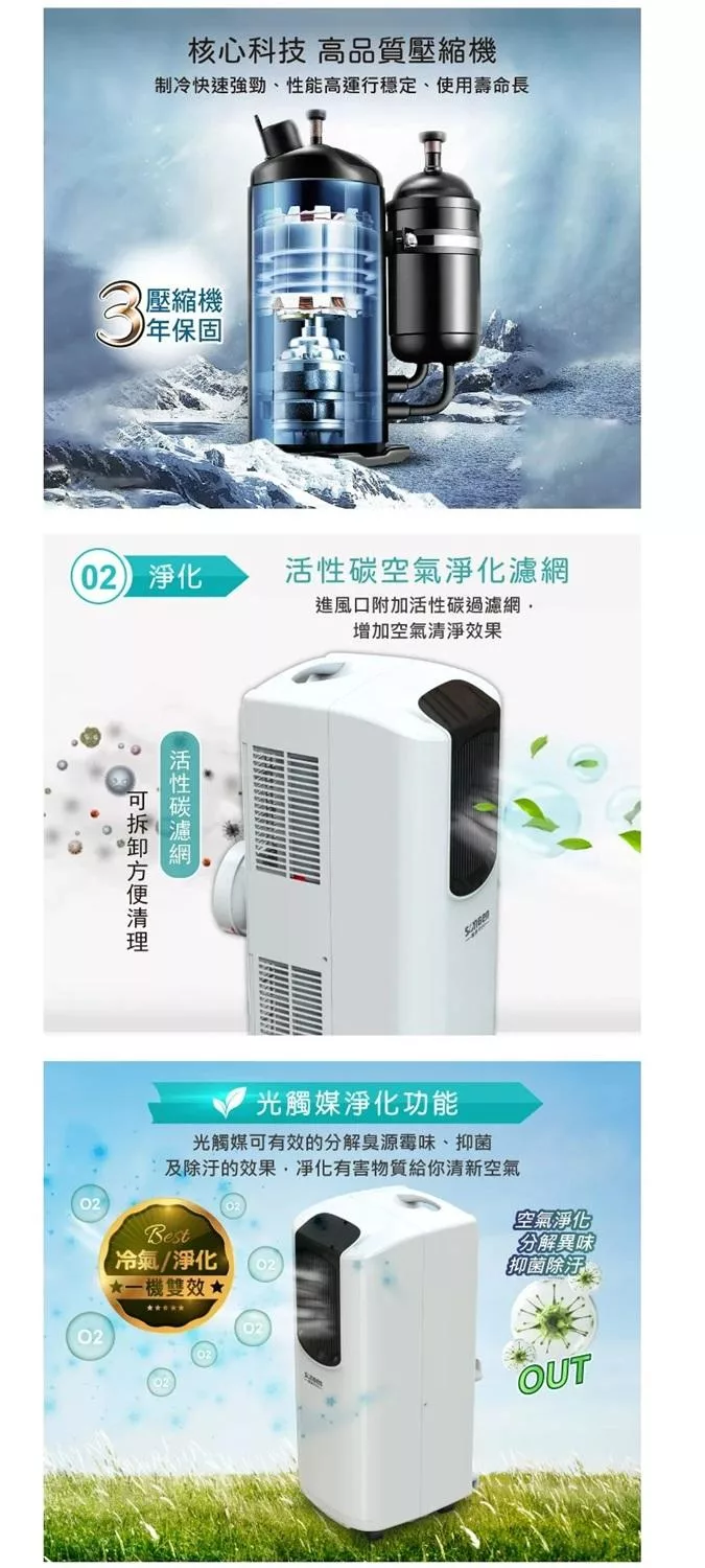 SONGEN松井 LC-132KS - 詳情1