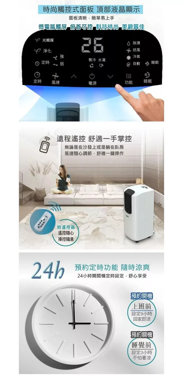 SONGEN松井 LC-132KS - 詳情2