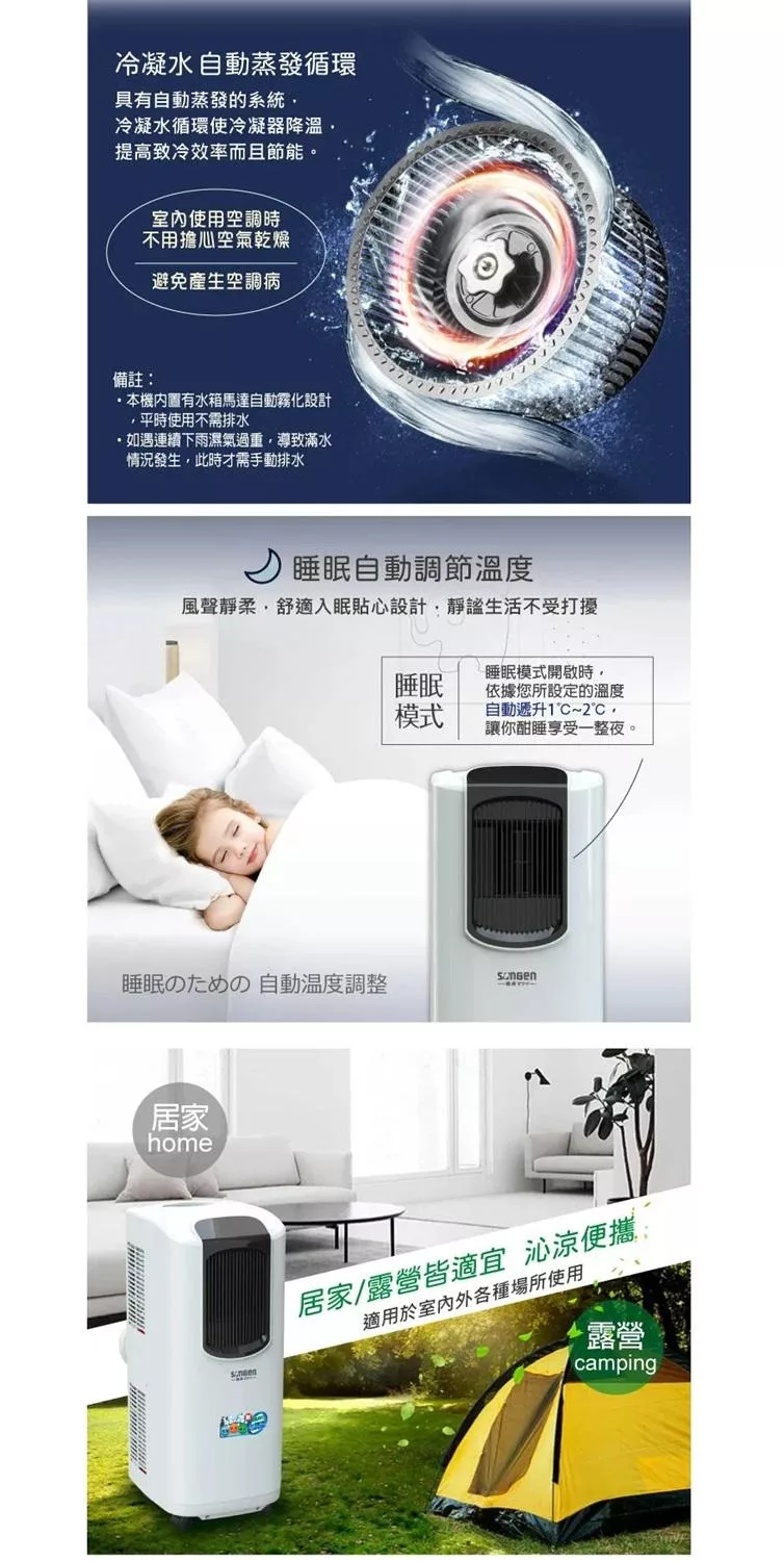 SONGEN松井 LC-132KS - 詳情3