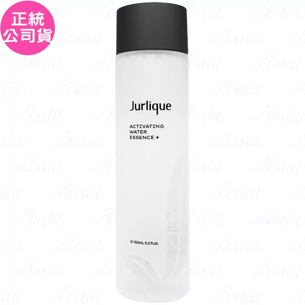 Jurlique茱莉蔻 進化前導露