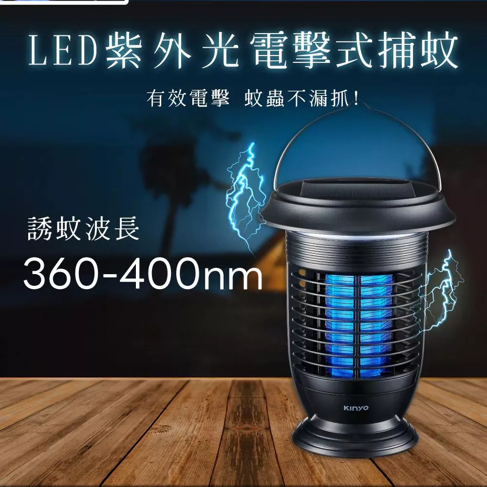 KINYO KL-6802 - 詳情1