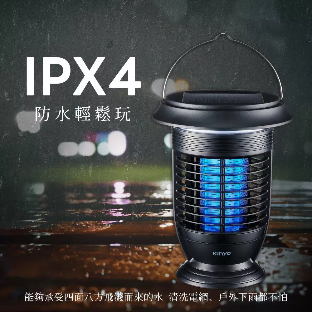 KINYO KL-6802 - 詳情3