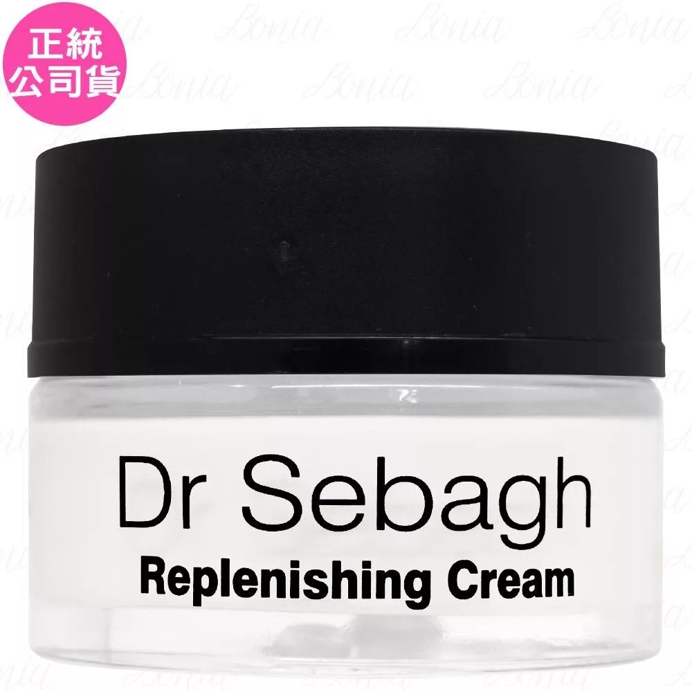 Dr Sebagh賽貝格 類荷爾蒙乳液(50ml)(公司貨)