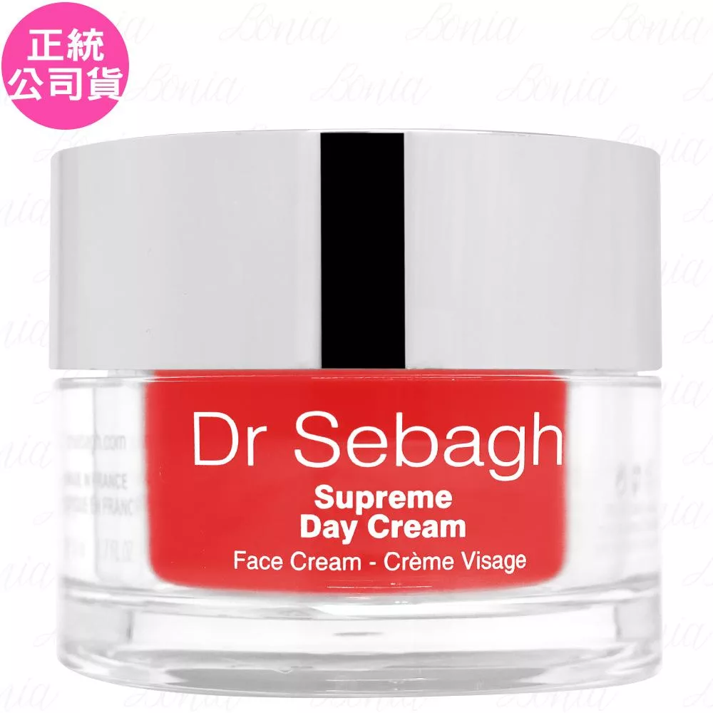 Dr Sebagh賽貝格 無齡光盾防禦日霜(50ml)(公司貨)