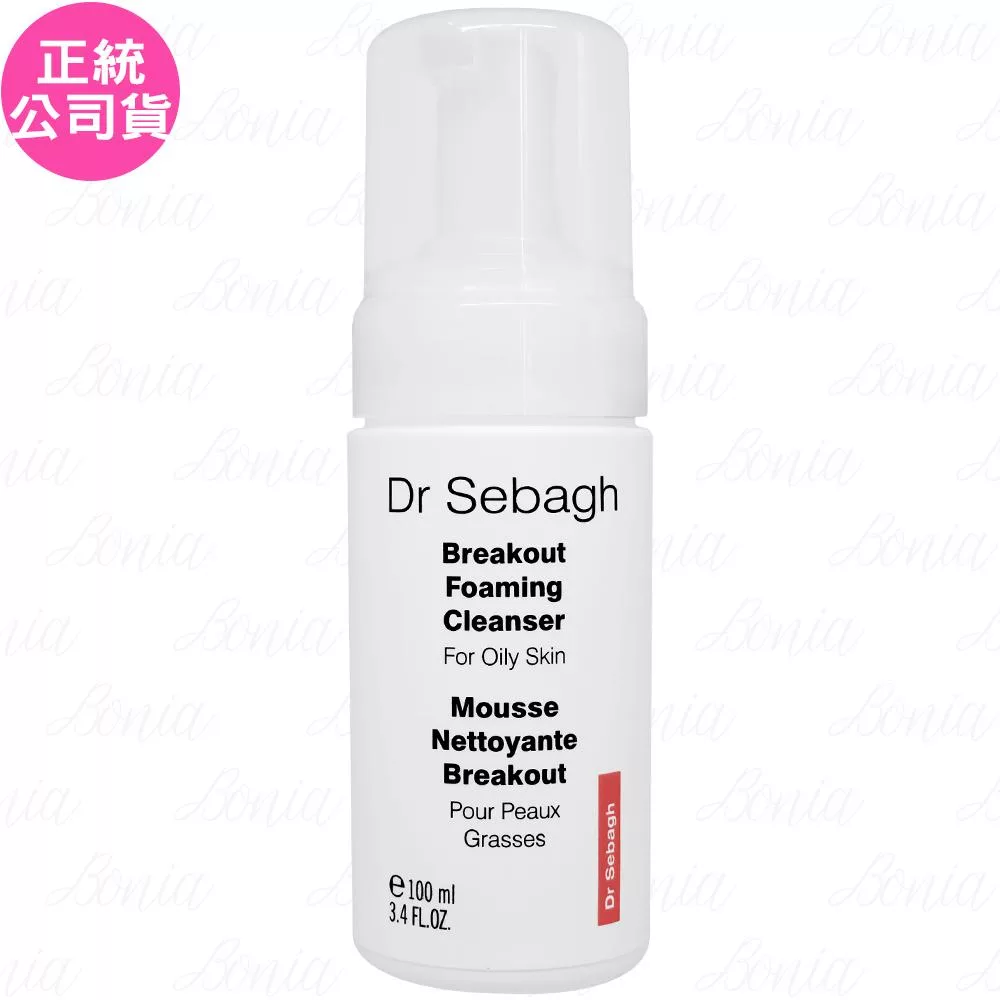 Dr Sebagh賽貝格 淨膚光潔顏慕絲(100ml)(公司貨)