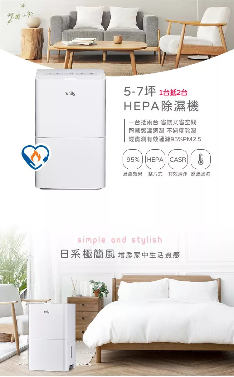 only 9B-H061 - 詳情3