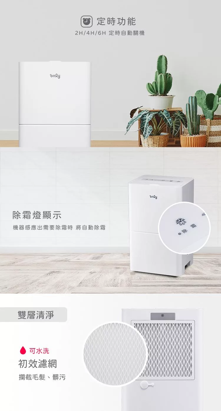 only 9B-H061 - 詳情6