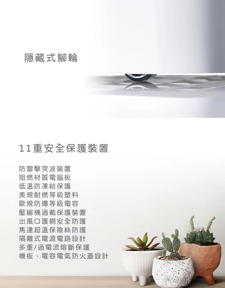 only 9B-H061 - 詳情7