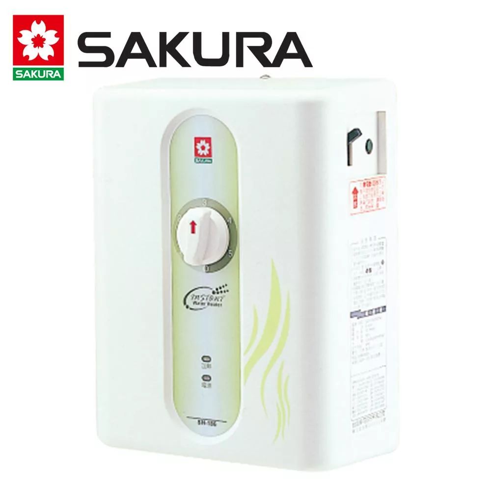【SAKURA 櫻花】五段調溫電熱水器 SH-186 送安裝(限北北基)