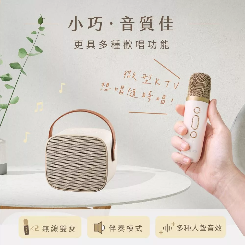 KINYO KY-2022 - 詳情1