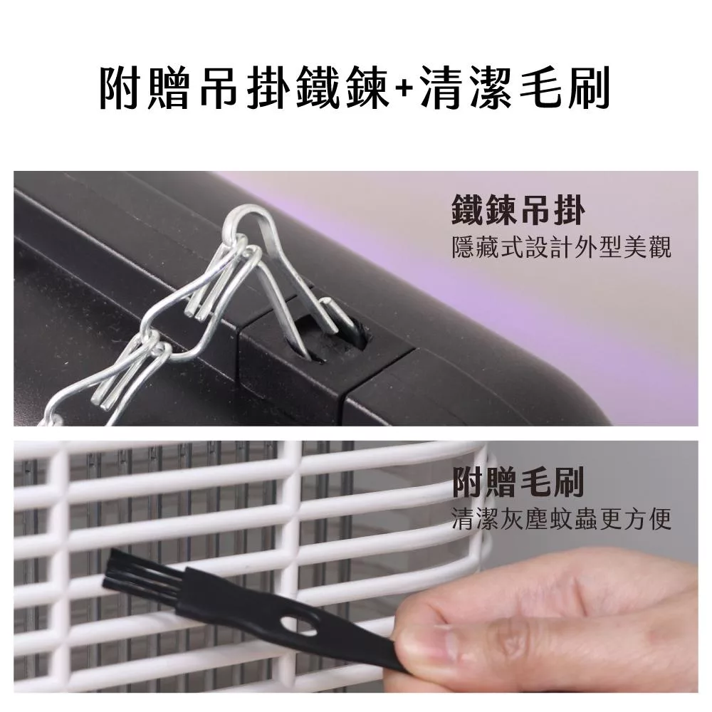 KINYO KL-8121B - 詳情3