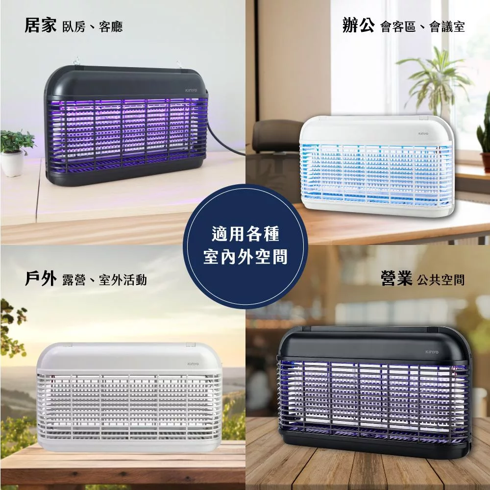 KINYO KL-8121B - 詳情4