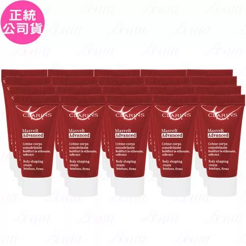 CLARINS克蘭詩 比基尼美體霜