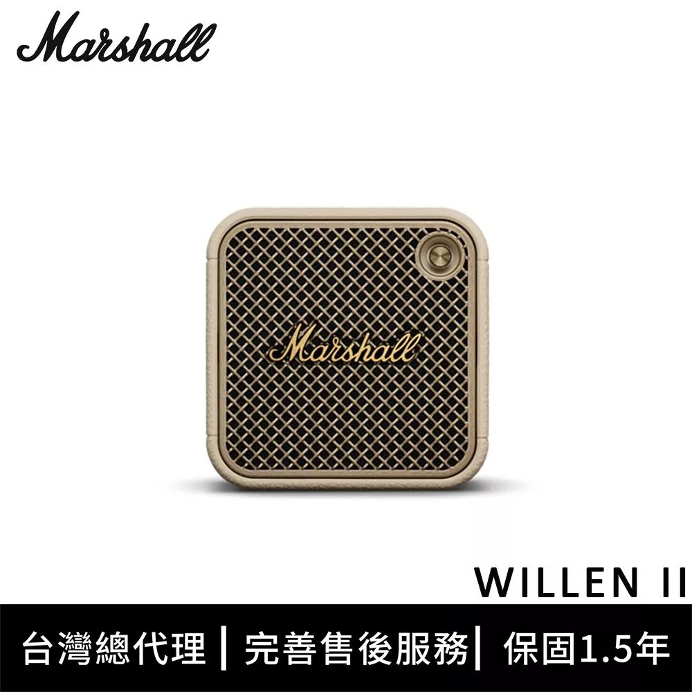 Marshall Willen II 攜帶式藍牙喇叭 - 奶油白