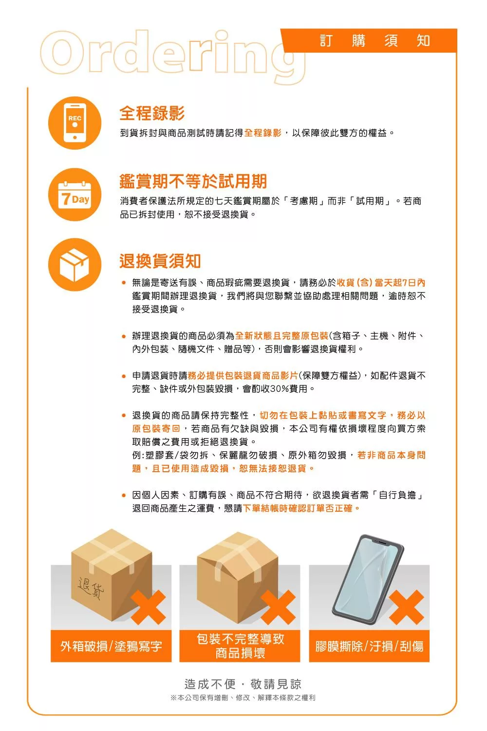 ViewSonic優派 VX2758A-2K-PRO-2 - 詳情4