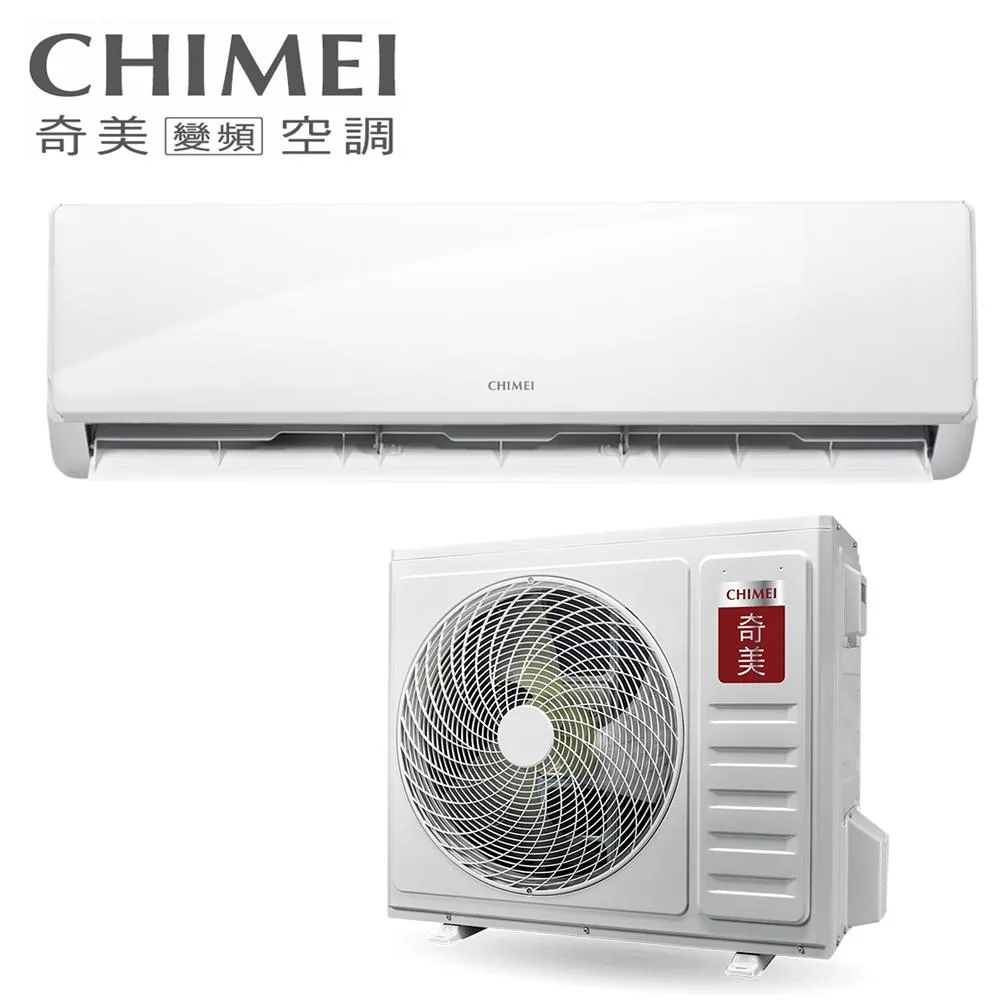 CHIMEI奇美12坪星雅HA1變頻冷暖分離式冷氣RC-S72HA1/RB-S72HA1