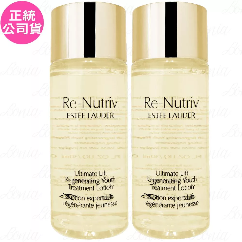 ESTEE LAUDER 雅詩蘭黛 白金級極萃賦活花秘凝露(50ml)*2(公司貨)