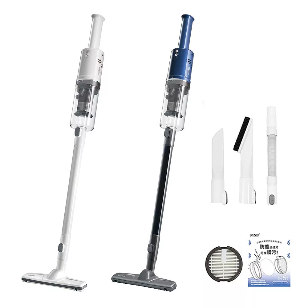 【Yates亞堤斯】台灣製CV-X1 氣旋智慧無線吸塵器 手持式吸塵器 多項專利 超強吸力 除塵螨 大全配 珍珠白