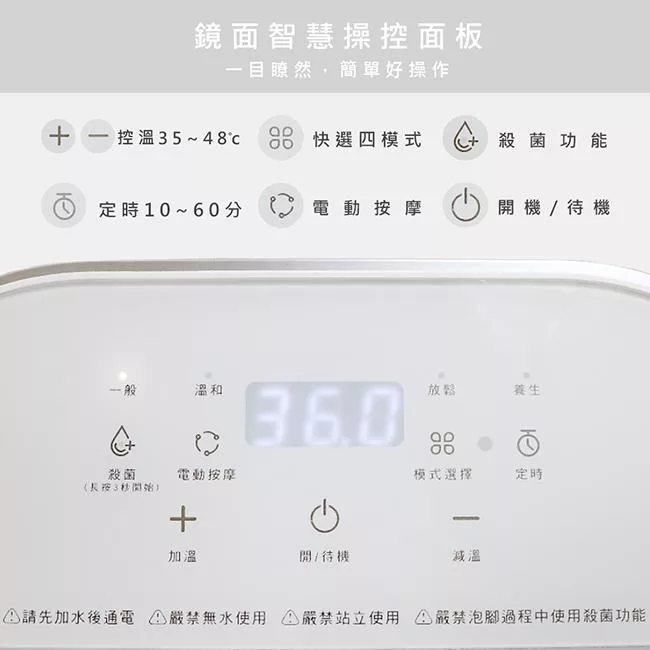 AWSON歐森 AFM-810 - 詳情2