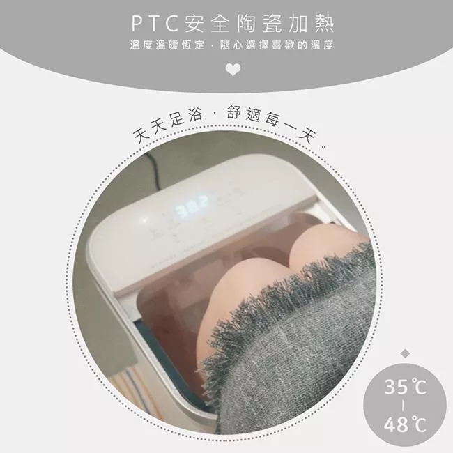 AWSON歐森 AFM-810 - 詳情3