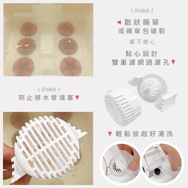 AWSON歐森 AFM-810 - 詳情6