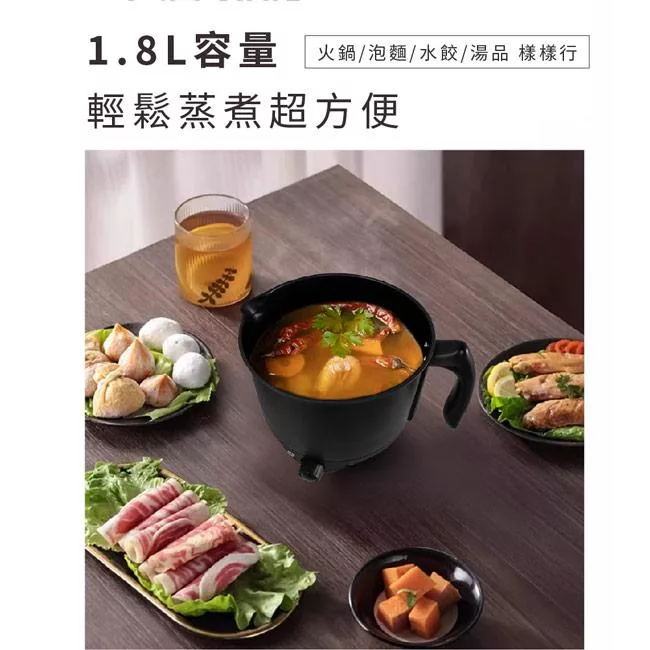 JINKON晶工牌 JK-105 - 詳情1