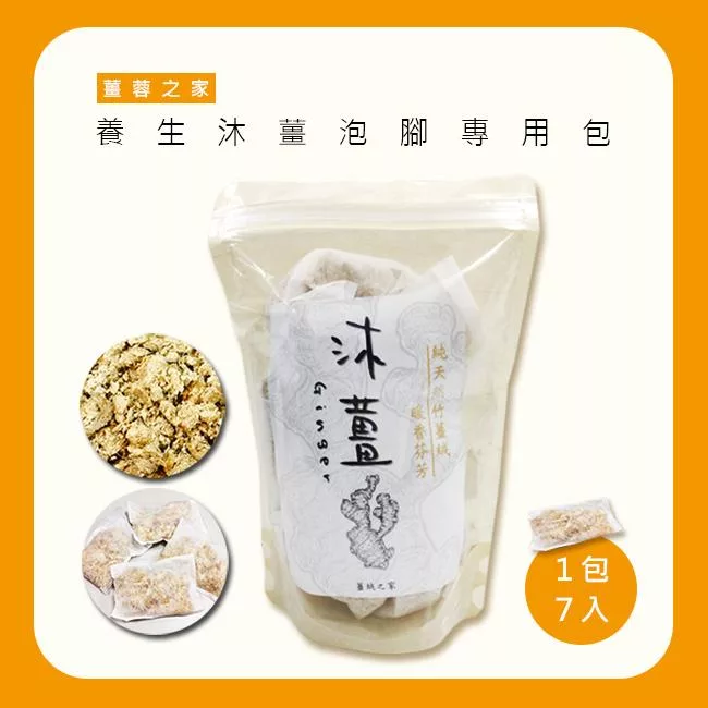 AWSON歐森 AFM-810 - 詳情8