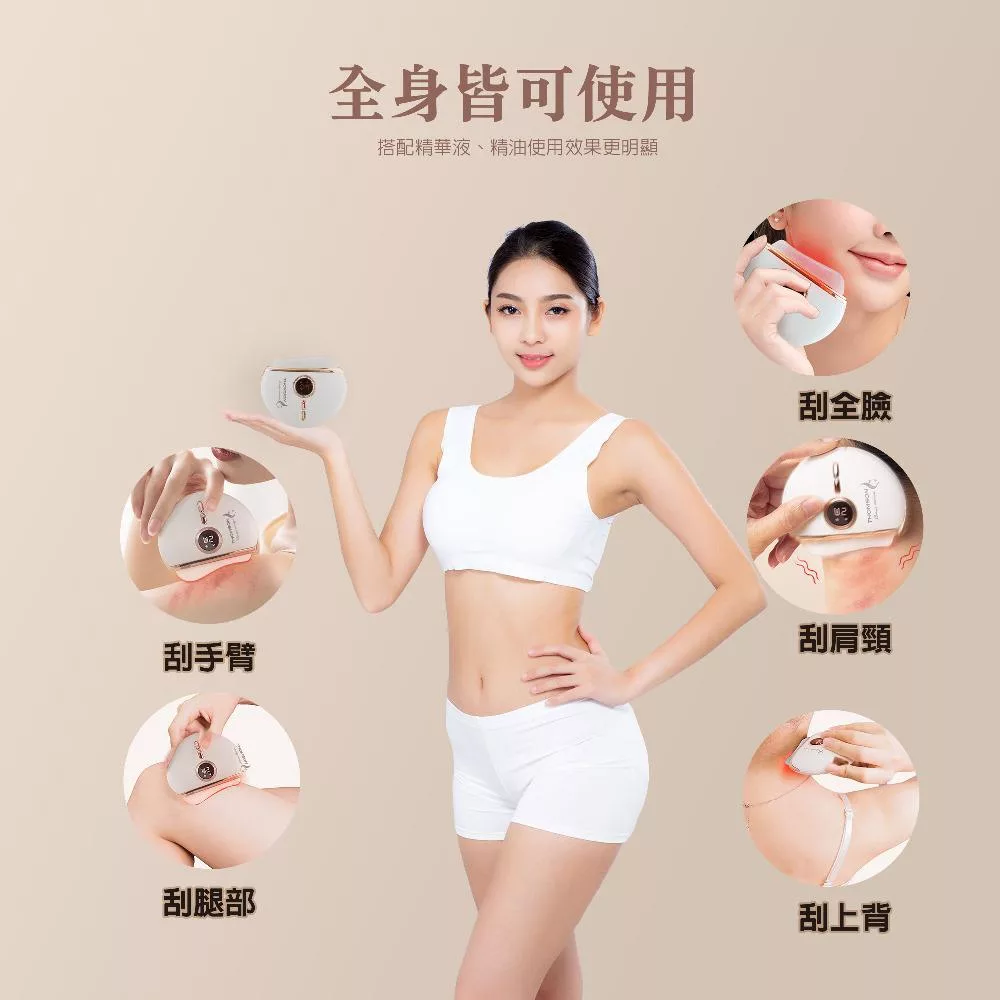 THOMSON湯姆盛 TM-BC07DS - 詳情4