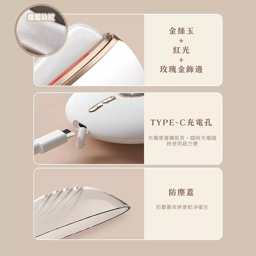 THOMSON湯姆盛 TM-BC07DS - 詳情5