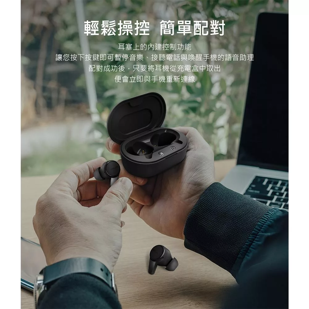 PHILIPS飛利浦 TAT1207 - 詳情3