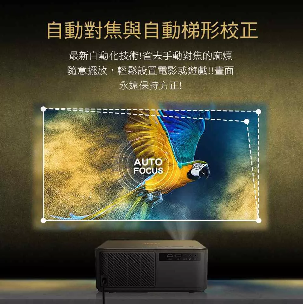 YABER雅博 K2S - 詳情3