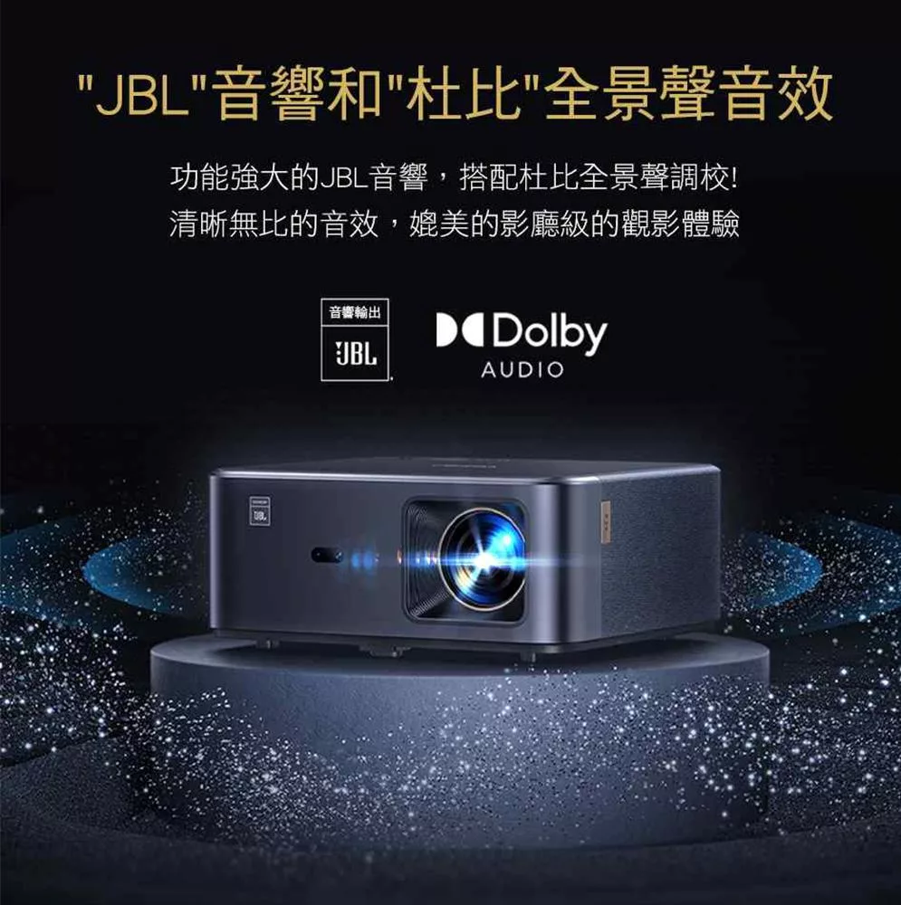 YABER雅博 K2S - 詳情4