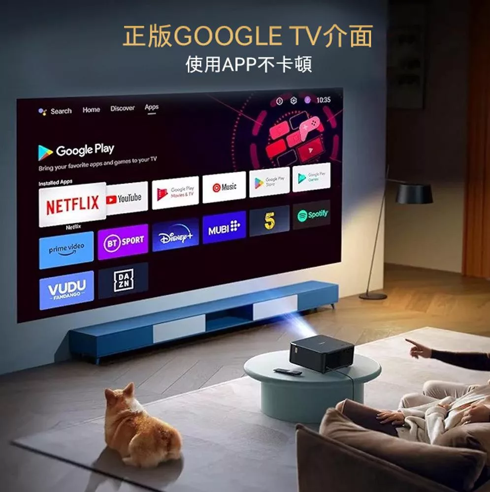 YABER雅博 K2S - 詳情5