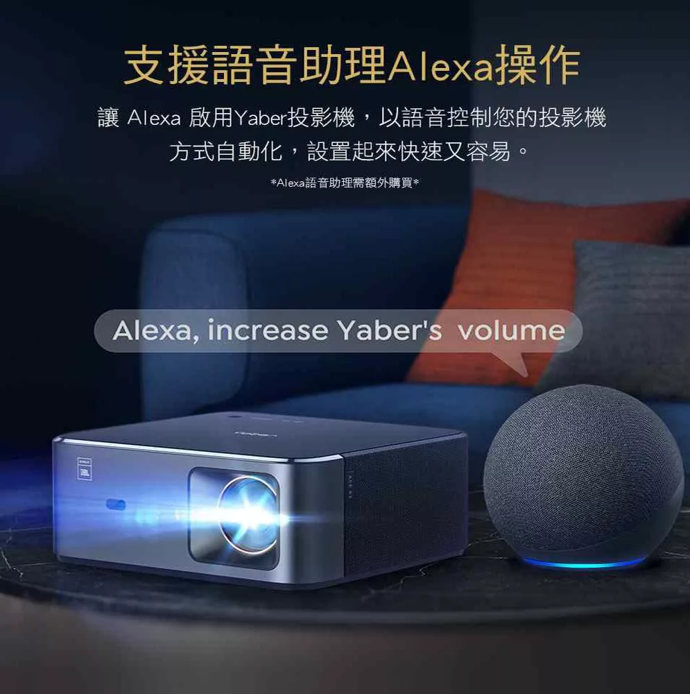 YABER雅博 K2S - 詳情6