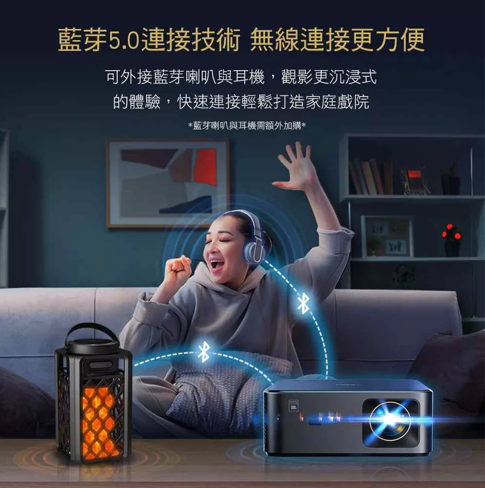 YABER雅博 K2S - 詳情8