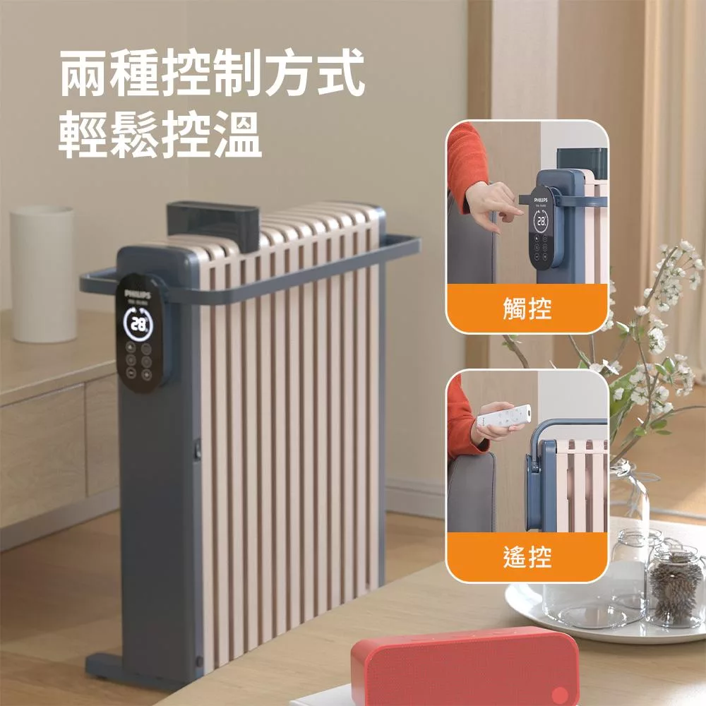 PHILIPS飛利浦 AHR3124NYS - 詳情4