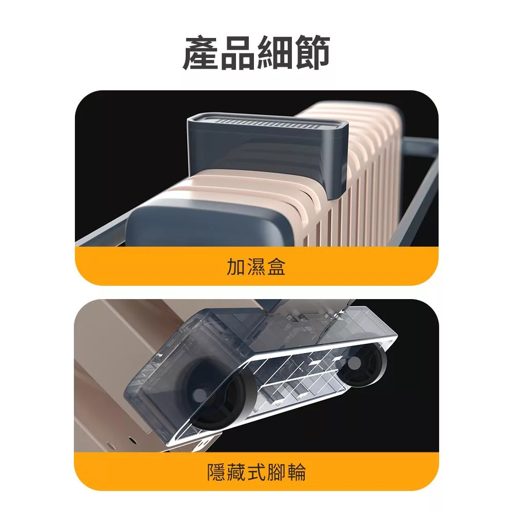 PHILIPS飛利浦 AHR3124NYS - 詳情7