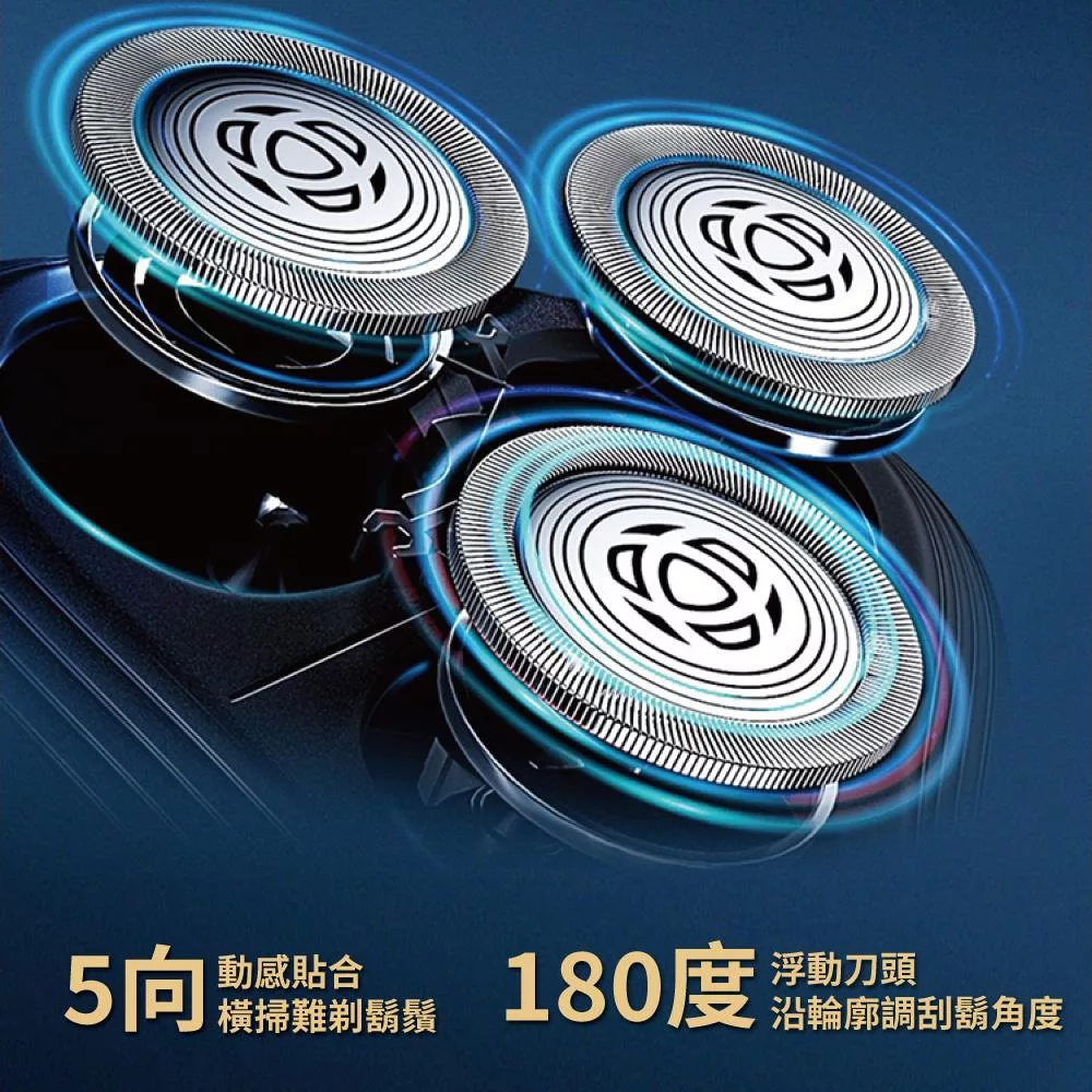 PHILIPS飛利浦 S4303 - 詳情1