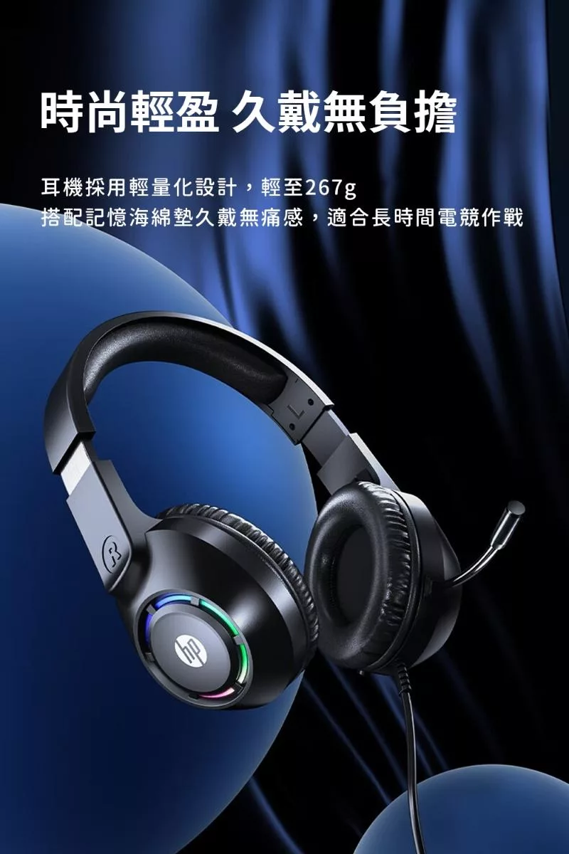 HP惠普 DHE-8013U - 詳情1