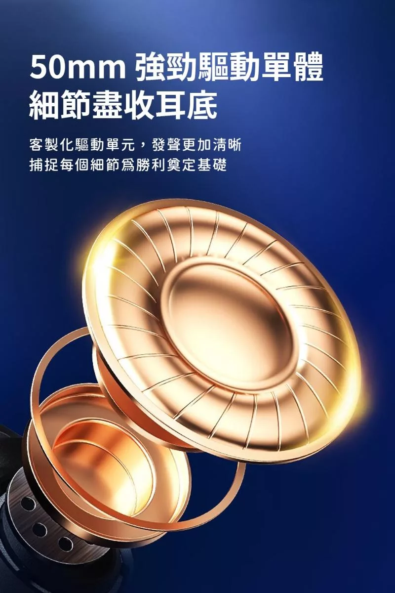 HP惠普 DHE-8013U - 詳情2