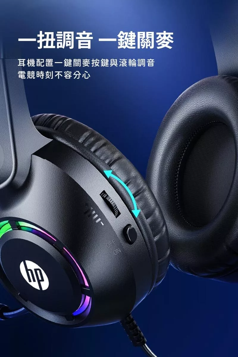 HP惠普 DHE-8013U - 詳情3